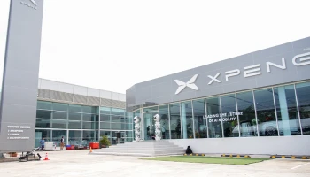 XPENG เปิดโชว์รูมพร้อมศูนย์บริการครบวงจรที่นครสวรรค์ รองรับการเติบโตของตลาดยานยนต์ไฟฟ้า ในพื้นที่ภาคเหนือตอนล่าง