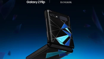 Samsung Galaxy Z Flip x SIRIVANNAVARI BANGKOK วางจำหน่ายแล้ว ในราคา 47,900 บาท