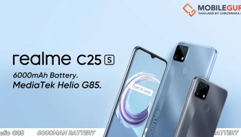 เปิดตัว realme C25s สัมผัสชิปเซ็ต Helio G85 เต็มตากับกล้อง AI Triple 48MP พร้อมแบตเตอรี่ 6,000 มิลลิแอมป์ในราคาเพียง 5,499 บาท