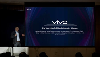 Vivo นำเทรนด์ Intelligent Phone ยุค 5G ล้ำสมัยด้วยนวัตกรรม AI