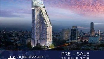 "ไรซ์ พหล-อินทามระ" คอนโดใหม่พร้อม Automated Parking ใกล้ BTS สะพานควาย Pre-Sale 23 มิ.ย. นี้