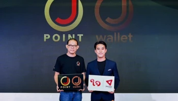 J ELITE (เจ อีลิท) ประกาศเปิดตัว J Point และ J Wallet เพิ่มความสะดวกในการสะสมคะแนนจากการซื้อ และใช้บริการทุกร้านค้าในเครือ Jaymart ไว้ครบ จบในที่เดียว ต่อยอดแคมเปญ "ใจ" ผ่าน Loyalty Program อย่างเป็นทางการ