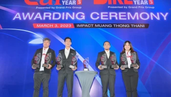 Yamaha คว้า 9 รางวัล ตอกย้ำครองใจชาวไทย จาก THAILAND BIKE OF THE YEAR 2023