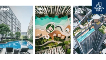 อนันดาฯ จัดโปร "Ananda Everyday Urban Life" ดีลดี พร้อมอยู่ คอนโดใกล้รถไฟฟ้าเริ่ม 1.3-8.4 ล้าน*