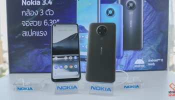 สมาร์ทโฟน Android One พร้อมด้วย Nokia C3 และฟีเจอร์โฟน Nokia 225 4G กับ Nokia 215 4G