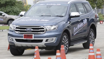 Ford จับมือ จส.100 จัดกิจกรรม Driving Skills For Life ปีที่ 11
