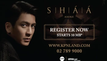 KPN LAND เตรียมเปิดคอนโดโครงการใหม่ "SHAA ASOKE" ใจกลางสุขุมวิท 19