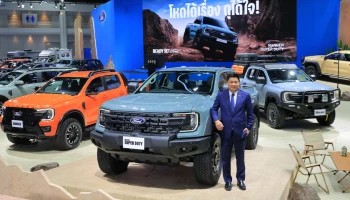 Ford Ranger Super Duty โหดได้เรื่อง ดุได้ใจ! กวาดยอดจองแล้วว่า 150 คัน ในงานมอเตอร์โชว์ 2026