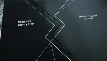 แกะกล่องสมาร์ทโฟน Samsung Galaxy Z Flip x SIRIVANNAVARI BANGKOK Special Case Limited Edition