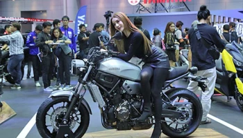 Yamaha ตั้งเป้า 320,000 คัน เปิดรถใหม่ 6 รุ่นในปี 2018