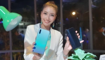 หัวเว่ย เปิดตัวสมาร์ทโฟน HUAWEI Y9s และ HUAWEI Y6s ราคาเริ่มต้นเพียง 2,490 บาท