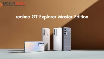 realme GT Master Edition Series สมาร์ทโฟนโดยสุดยอดนักออกแบบ Naoto Fukasawa เปิดตัวแล้ววันนี้