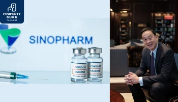 แสนสิริอัดงบ 40 ล้านบาท ปูพรมฉีดชิโนฟาร์ม 37,000 โดส พนักงาน-ครอบครัว-สังคม