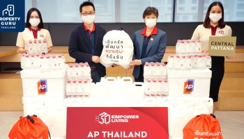 'เอพี ไทยแลนด์' ร่วมผนึกพลัง 'ซีพีเอ็น' ส่งต่อ 'ถุงน้ำใจ' สนับสนุนทีมบุคลากรทางการแพทย์สู้วิกฤตโควิด-19