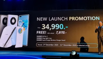 Huawei Mate 40 Pro สมาร์ทโฟนเรือธงที่ทุกคนรอคอย มาแล้ว! ราคาติดแพ็กเกจเพียง 14,990 บาท! พร้อมของแถมมูลค่ารวม 7,970 บาท