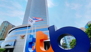 ttb analytics ประเมินต้นทุนการผลิตสินค้าภาพรวมเพิ่ม 5.7%