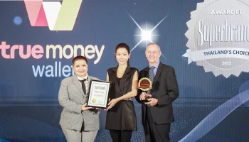 TrueMoney คว้ารางวัล Superbrands Thailand 2022 ตอกย้ำสุดยอดแบรนด์ผู้ให้บริการแอปพลิเคชันทางการเงินที่ครองใจคนไทยสูงสุด
