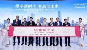 OPPO ประกาศความร่วมมือ Qualcomm ในการริเริ่มและบุกเบิก 5G เตรียมรุกตลาดประเทศพัฒนาแล้ว