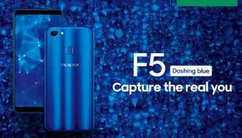 OPPO F5 Dashing Blue สีใหม่ ต้อนรับเทศกาลวันวาเลนไทน์