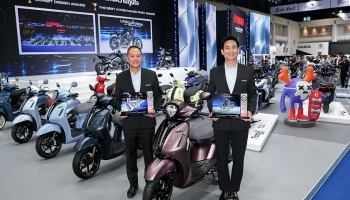 YAMAHA คว้า 2 รางวัล ได้แก่ EXHIBIT DESIGN AWARD ซึ่งเป็นรางวัลที่ได้ต่อเนื่องเป็นปีที่ 20 และTHE BEST HYPER-NAKED PHEV AWARD จากงานมอเตอร์โชว์ 2026