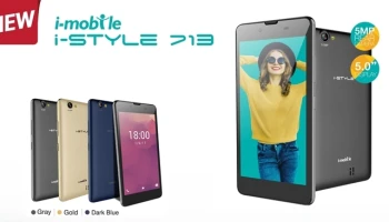 ใหม่สุด! ด้วย Android 7.0 พร้อมทำงานทุกฟังก์ชั่น