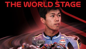 Honda ชวนนักบิดเยาวชน สานฝันสู่ MotoGP สมัครเข้าร่วม Moto4 Asia Cup 2027