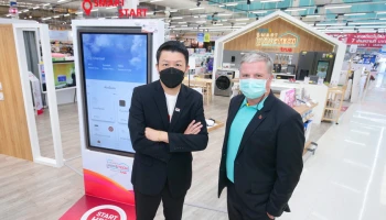 โลตัส จับมือ กลุ่มทรู เปิด Smart LivingTECH แห่งแรกในไทย จัดเต็มนวัตกรรมโซลูชันบ้านอัจฉริยะ และอุปกรณ์ IoT สมาร์ทโฮม ควบคุมได้ในแอปเดียว