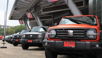 GWM ส่งมอบ GWM TANK 500 HEV และ 300 HEV ให้กับลูกค้ากลุ่มแรกของประเทศไทย