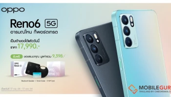 ถ่ายวิดีโอพอร์ตเทรตพื้นหลังโบเก้แบบเรียลไทม์ ดีไซน์เรโทรสุดพรีเมี่ยม ราคาเปิดตัว 17,990 บาท