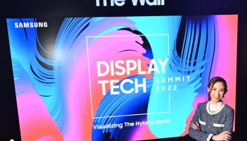 Samsung เปิดตัวนวัตกรรมจอภาพ Micro LED รุ่นใหม่ล่าสุด ยกระดับประสบการณ์แบบไฮบริด ครั้งแรกในภูมิภาคเอเชียตะวันออกเฉียงใต้และโอเชียเนีย
