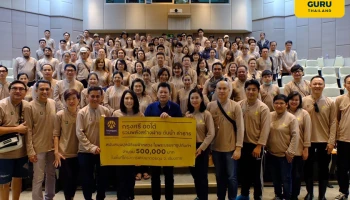 กรุงศรี ออโต้ สนับสนุนมูลนิธิแม่ฟ้าหลวง ผนึกพันธมิตรผู้แทนจำหน่ายรถจักรยานยนต์และบิ๊ก ไบค์ สร้างฝายดอยตุง