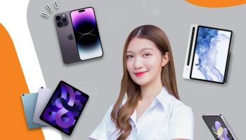 “ยืมมั้ย” ผนึก “ชโย กรุ๊ป” จัดแคมเปญ “Student Privilege” หนุนการศึกษากว่า 100 ล้านบาท ให้ผ่อนชำระอุปกรณ์ไอทีเพื่อการเรียน ไม่ต้องใช้บัตรเครดิต!