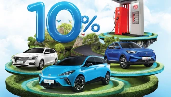 MG ผู้นำรถ EV ตัวจริง ส่งมอบรถยนต์ไฟฟ้าไปแล้วกวา 7,000 คัน