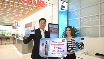 OPPO จับมือ ทรู 5G เปิดจองสมาร์ตโฟนใหม่ล่าสุด OPPO Reno10 Series 5G