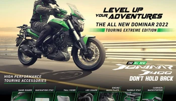Bajaj Dominar 400 แรงตึงมือด้วย “Touring Extreme Edition” แต่งเต็มคัน