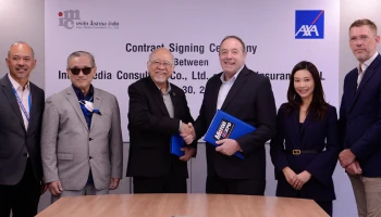 แอกซ่าประกันภัย เดินหน้าเป็นผู้สนับสนุนหลักด้านประกันภัยอย่างเป็นทางการในงาน Motor Expo 2023