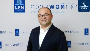 "ลุมพินี วิสดอม" คาดตลาดอสังหาฯ ฟื้นตัวไตรมาส 4