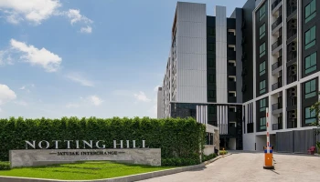 นอตติ้ง ฮิลล์ จตุจักร อินเตอร์เชนจ์ (Notting Hill Jatujak Interchange)