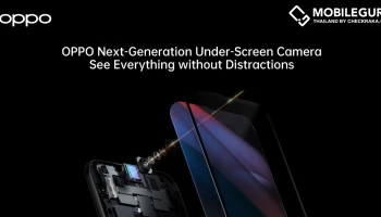 OPPO เปิดตัวเทคโนโลยี Under-Screen Camera รุ่นใหม่ พร้อมเพลิดเพลินไปกับประสบการณ์แบบเต็มจอ