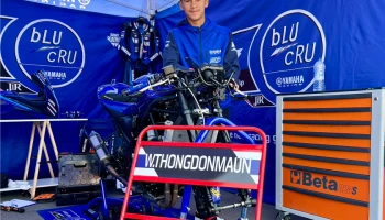 Yamaha ส่ง เติ้ล-วรพรต ล่าโพเดียม FIM Yamaha R3 bLu cRU World Cup 2024 สนามแรก ที่ บาร์เซโลน่า