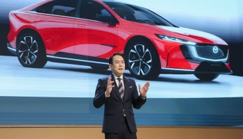 MAZDA จัดงานประชุมผู้จำหน่าย Mazda National Dealer Conference 2026 รวมพลังเป็นหนึ่งเดียวขับเคลื่อนสู่ความสำเร็จ