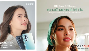 OPPO คว้า "ญาญ่า-อุรัสยา" คัมแบ็คพรีเซ็นเตอร์อีกครั้งกับ OPPO Reno6 Z 5G พร้อมถ่ายทอดประสบการณ์การถ่ายภาพและวิดีโอพอร์ตเทรตให้สวยสะกดทุกอารมณ์