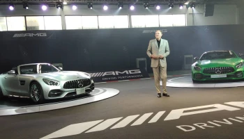 2 ซูเปอร์คารหรู กับขุมพลัง V8 bi-turbo