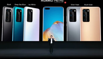 HUAWEI P40 Series บุกเบิก Visionary Photography ยุคแห่งการถ่ายภาพอย่างเหนือระดับด้วยสมาร์ทโฟน