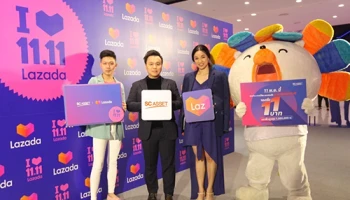 SC Asset x Lazada จัดแคมเปญ "11.11 Biggest One Day Sale" จองคอนโด บ้านเดี่ยว ทาวน์โฮม เริ่ม 11 บาท