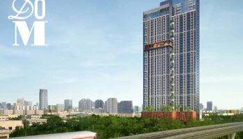 MQDC เปิดตัว "Whizdom Inspire Sukhumvit" คอนโด High Rise ใกล้โครงการ Mixed-use 101 Third Place เริ่ม 3.99 ล้าน*