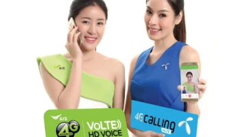 AIS จับมือ dtac เปิดให้บริการ VoLTE โทร 4G ภาพ-เสียง HD ข้ามค่ายให้ลูกค้าสัมผัสประสบการณ์พิเศษ