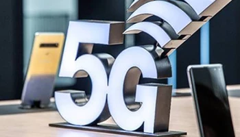 "ซัมซุง" กับความสำเร็จของโซลูชั่น 5G แบบครบวงจร