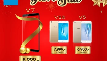 Vivo ปรับราคายกแผง Vivo V7 เหลือเพียง 8,999 บาทเท่านั้น พร้อมภาพในงาน Vivo V7/V7+ Exclusive Movie Night With Star Wars The Last Jedi