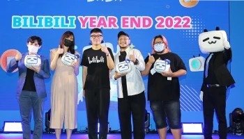 Bilibili จัดงาน "BILIBILI YEAR END 2022" ย้ำวิสัยทัศน์ในการขับเคลื่อนวงการอนิเมะในปี 2566